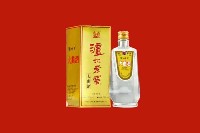 武穴市回收泸州老窖